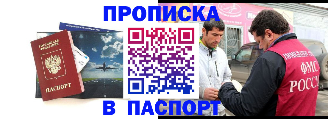 форма 3 в Старом Осколе